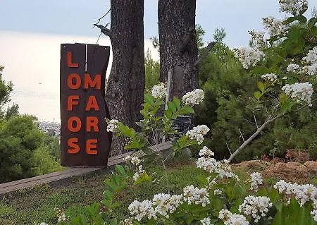 Holiday home Lofos Mare *